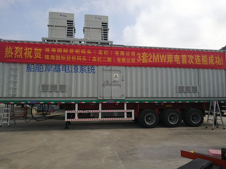 珠海港.jpg 珠海港.jpg